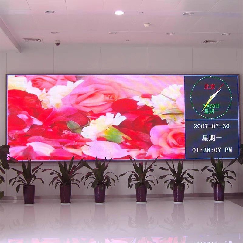 LED拼接屏：省電高效，維護成本低，使用壽命長